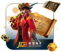 JDB